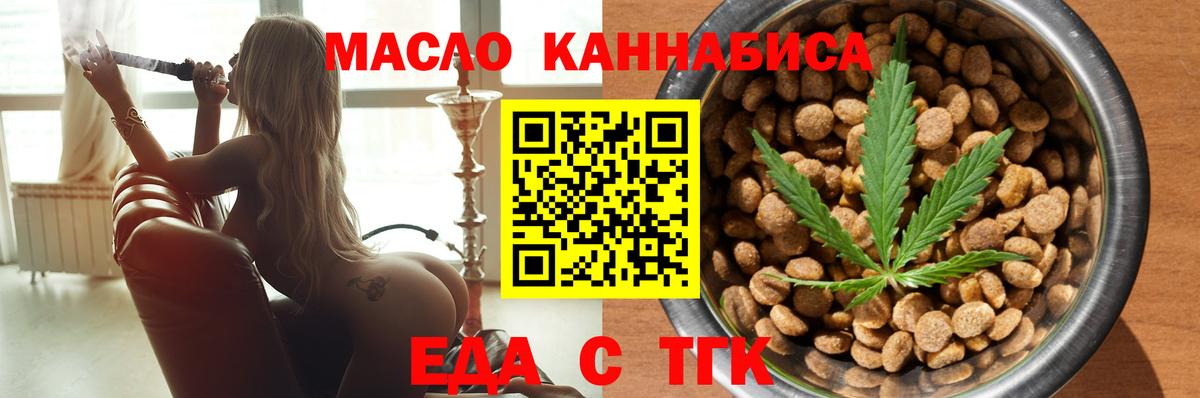 А ПВП Каменск-Шахтинский