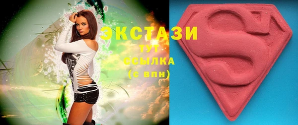spice Абинск