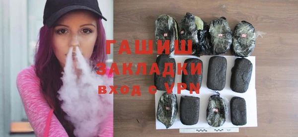 меф Абдулино