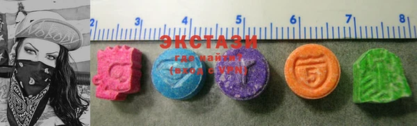 меф Абдулино