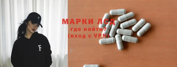 мефедрон VHQ Абаза
