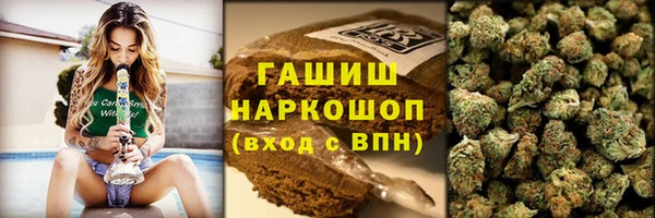 мефедрон VHQ Абаза