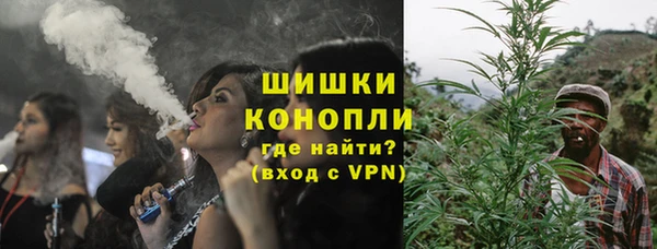 мефедрон VHQ Абаза