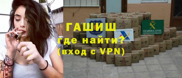 меф Абдулино