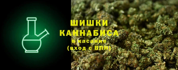 мефедрон VHQ Абаза