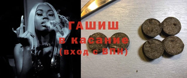 мефедрон VHQ Абаза