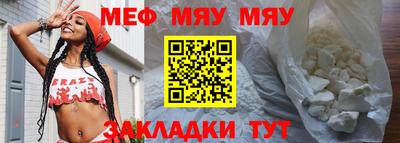 ПСИЛОЦИБИНОВЫЕ ГРИБЫ Краснодар