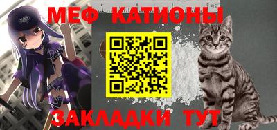 хмурый Краснокаменск