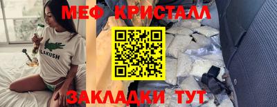 хмурый Краснокаменск
