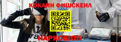 трава Краснознаменск