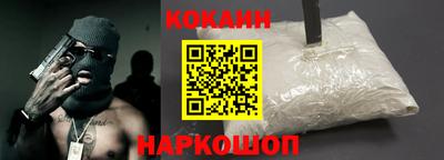 хмурый Краснокаменск
