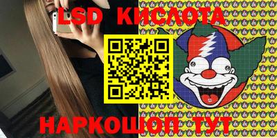 хмурый Краснокаменск