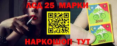 ПСИЛОЦИБИНОВЫЕ ГРИБЫ Краснодар