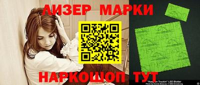 ПСИЛОЦИБИНОВЫЕ ГРИБЫ Краснодар