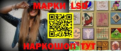 ПСИЛОЦИБИНОВЫЕ ГРИБЫ Краснодар