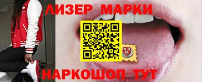 хмурый Краснокаменск