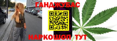 ПСИЛОЦИБИНОВЫЕ ГРИБЫ Краснодар