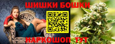 хмурый Краснокаменск
