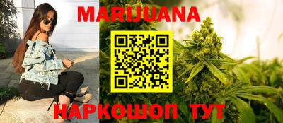 ПСИЛОЦИБИНОВЫЕ ГРИБЫ Краснодар