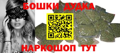 хмурый Краснокаменск