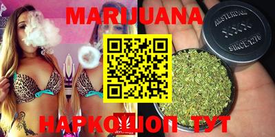 ПСИЛОЦИБИНОВЫЕ ГРИБЫ Краснодар