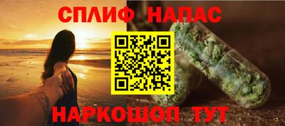 ПСИЛОЦИБИНОВЫЕ ГРИБЫ Краснодар