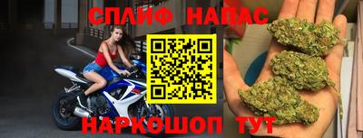 хмурый Краснокаменск