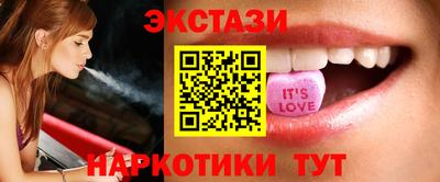 хмурый Краснокаменск