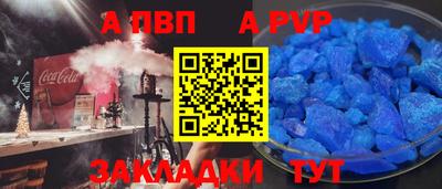 хмурый Краснокаменск
