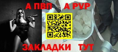 ПСИЛОЦИБИНОВЫЕ ГРИБЫ Краснодар