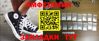 хмурый Краснокаменск