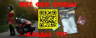 трава Краснознаменск