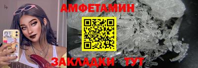 хмурый Краснокаменск