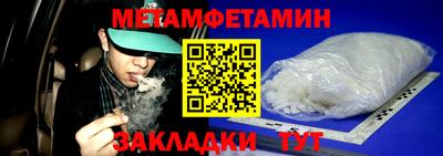 ПСИЛОЦИБИНОВЫЕ ГРИБЫ Краснодар