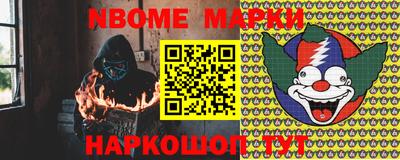хмурый Краснокаменск