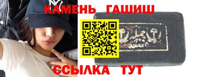 хмурый Краснокаменск