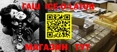 ПСИЛОЦИБИНОВЫЕ ГРИБЫ Краснодар