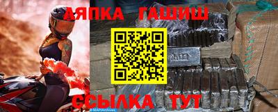 ПСИЛОЦИБИНОВЫЕ ГРИБЫ Краснодар