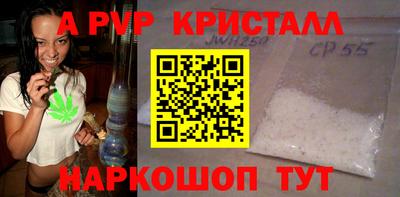 ПСИЛОЦИБИНОВЫЕ ГРИБЫ Краснодар