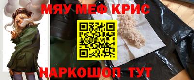 хмурый Краснокаменск
