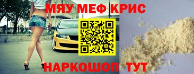 ПСИЛОЦИБИНОВЫЕ ГРИБЫ Краснодар