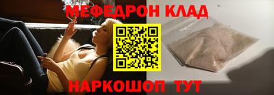 хмурый Краснокаменск