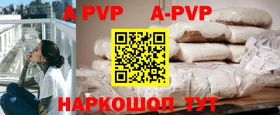ПСИЛОЦИБИНОВЫЕ ГРИБЫ Краснодар