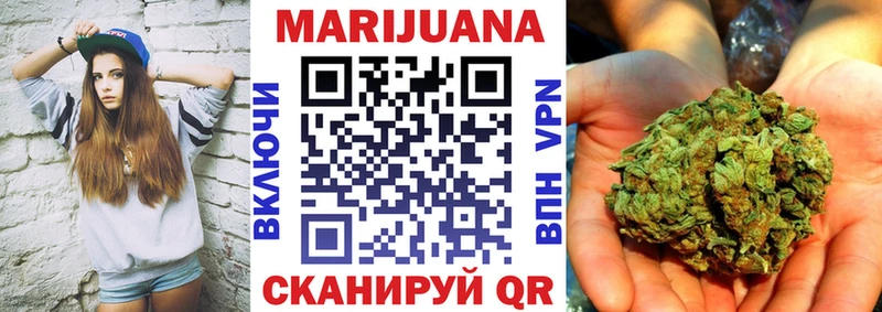 Бошки Шишки SATIVA & INDICA  как найти наркотики  Каменск-Шахтинский 